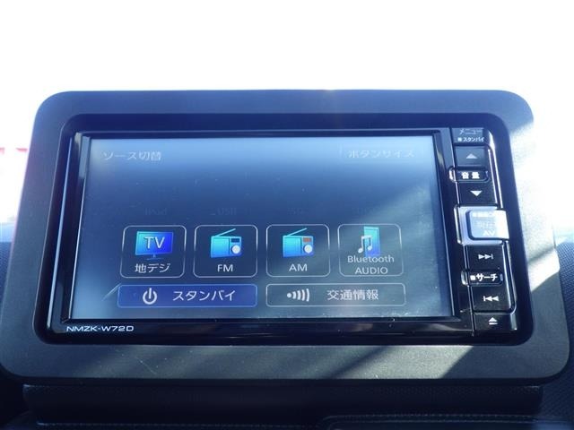 Daihatsu TAFT 2022 6998271-20