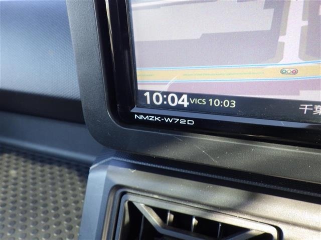 Daihatsu TAFT 2022 6998271-22