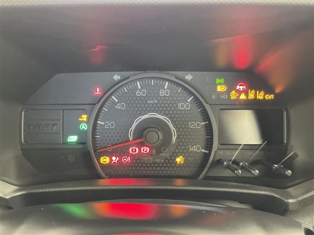 Daihatsu TAFT 2025 6998287-21