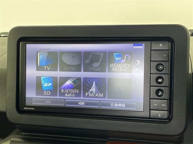 Daihatsu TAFT 2021 6998298-18