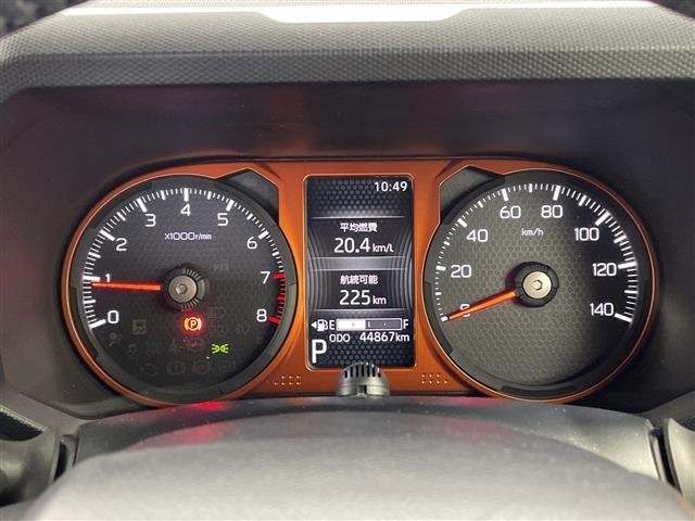 Daihatsu TAFT 2021 6998298-8