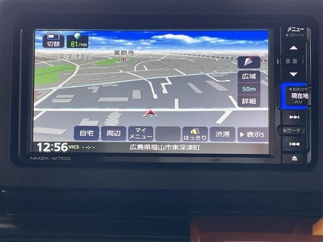 Daihatsu TAFT 2020 6998315-19