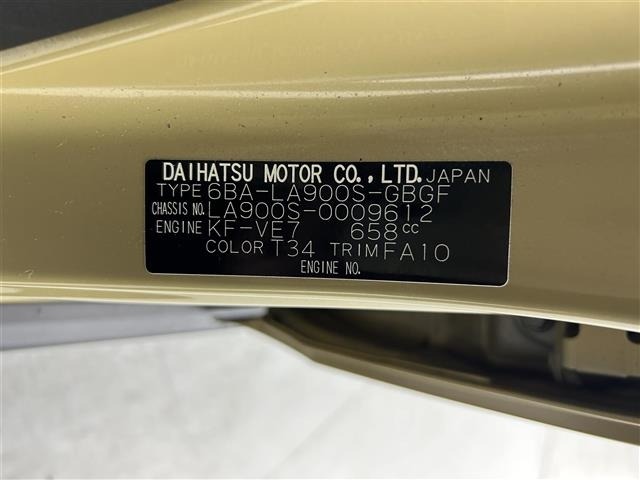 Daihatsu TAFT 2020 6998315-8