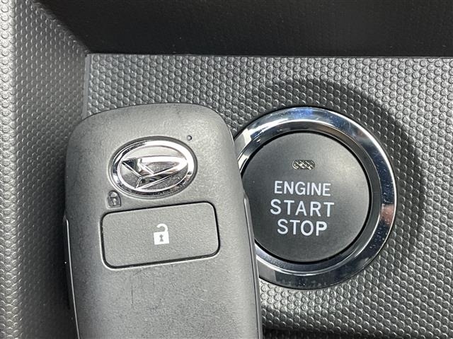 Daihatsu TAFT 2023 6998317-21
