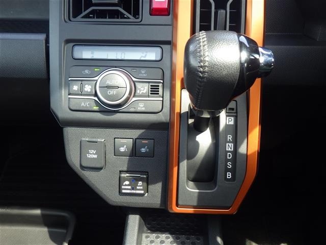 Daihatsu TAFT 2021 6998333-11