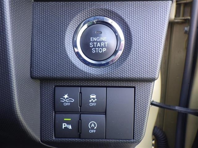 Daihatsu TAFT 2021 6998333-12