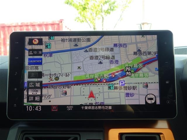 Daihatsu TAFT 2021 6998333-16