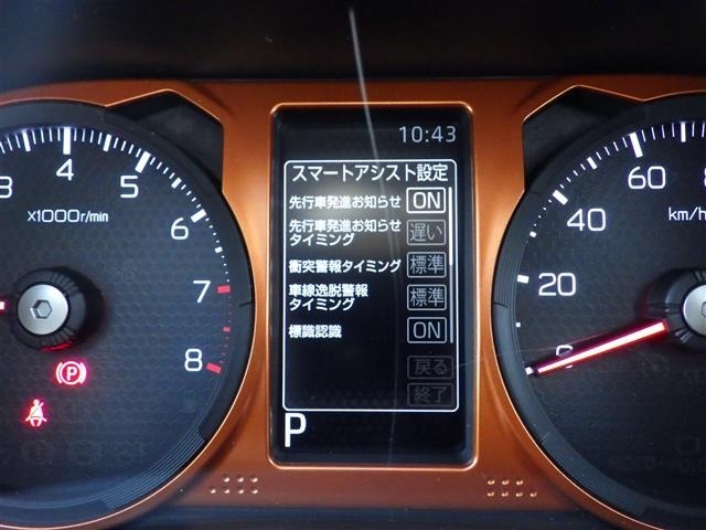 Daihatsu TAFT 2021 6998333-7