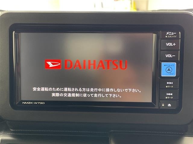 Daihatsu TAFT 2024 6998334-18