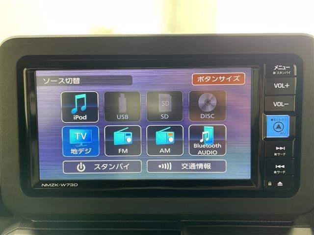 Daihatsu TAFT 2024 6998334-19