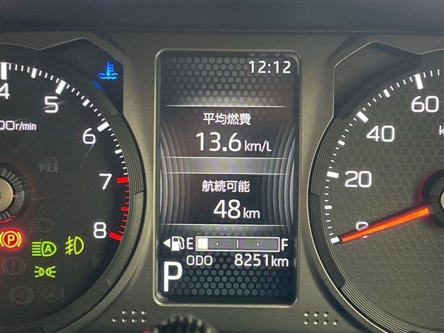 Daihatsu TAFT 2024 6998334-6