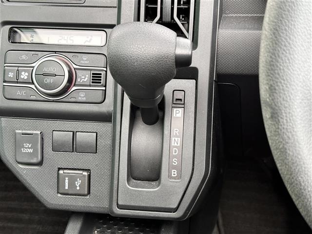 Daihatsu TAFT 2023 6998351-11
