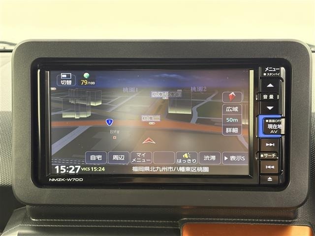 Daihatsu TAFT 2020 6998368-16