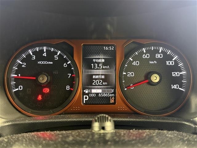 Daihatsu TAFT 2020 6998376-1