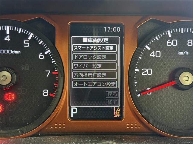 Daihatsu TAFT 2020 6998376-12