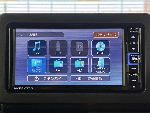 Daihatsu TAFT 2020 6998376-16