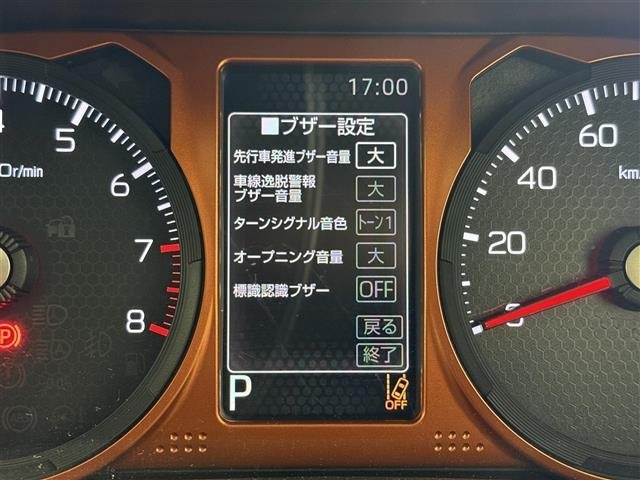 Daihatsu TAFT 2020 6998376-20