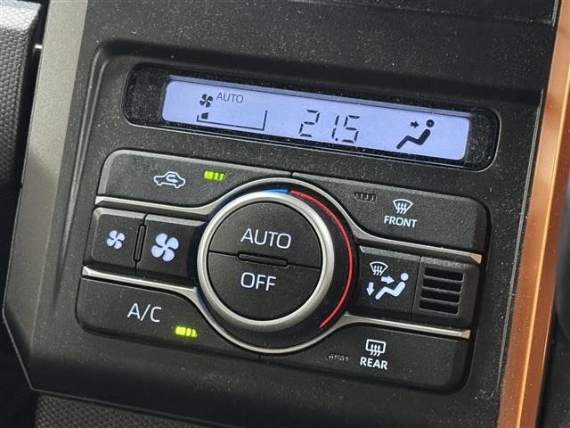 Daihatsu TAFT 2021 6998377-13