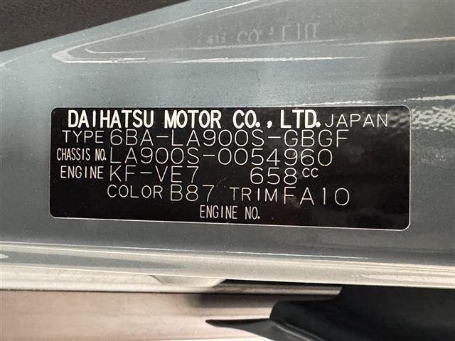 Daihatsu TAFT 2021 6998377-14