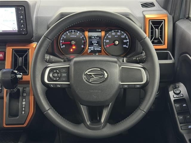 Daihatsu TAFT 2021 6998377-16