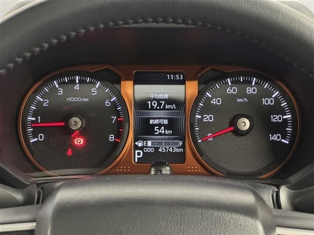 Daihatsu TAFT 2021 6998377-17
