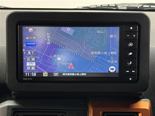 Daihatsu TAFT 2021 6998377-29