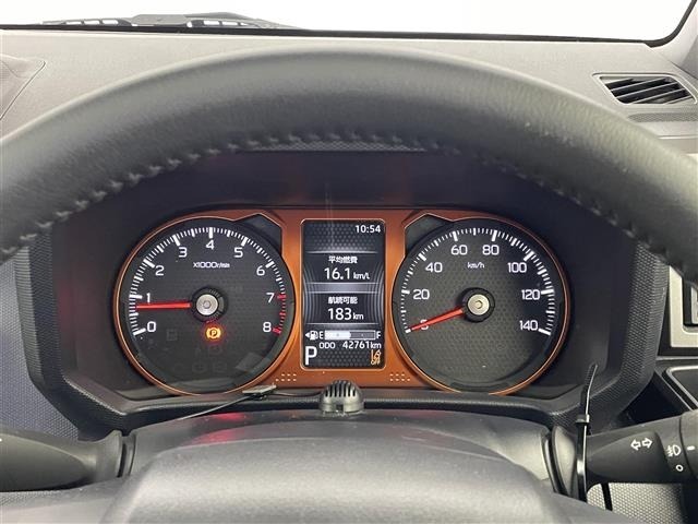 Daihatsu TAFT 2020 6998380-18