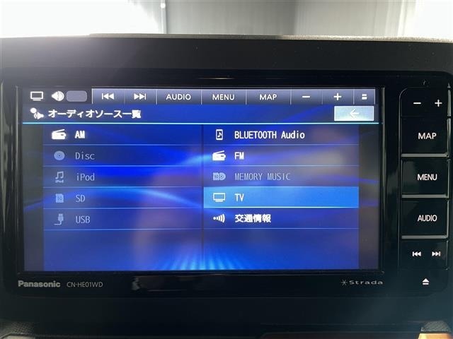 Daihatsu TAFT 2022 6998390-12