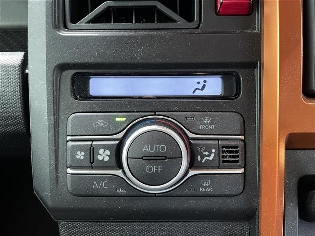 Daihatsu TAFT 2022 6998390-20