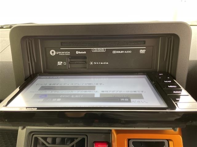 Daihatsu TAFT 2021 6998391-8