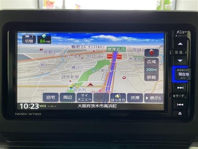 Daihatsu TAFT 2021 6998392-15