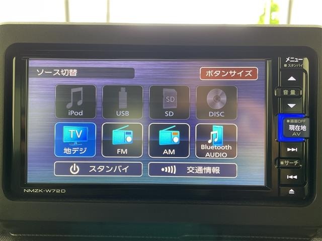 Daihatsu TAFT 2021 6998392-16