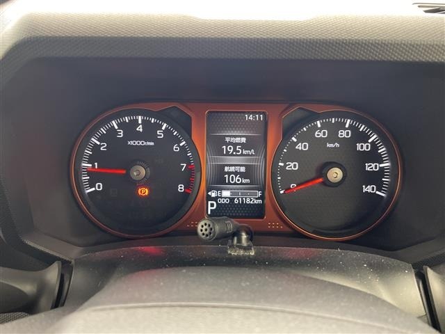 Daihatsu TAFT 2020 6998393-1
