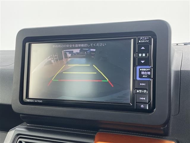 Daihatsu TAFT 2020 6998397-18
