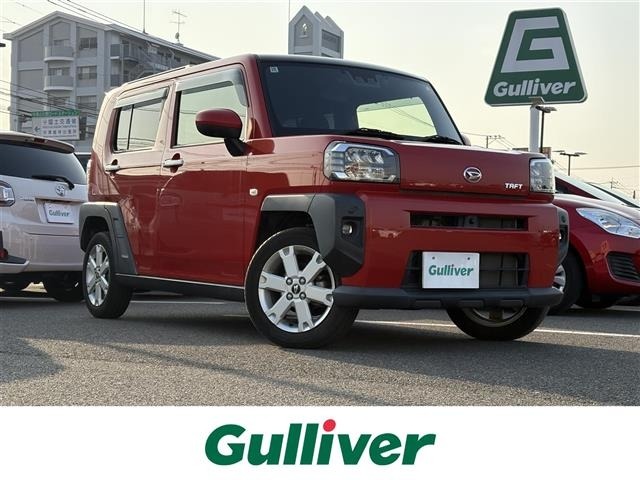 Daihatsu TAFT 2020 6998404-0