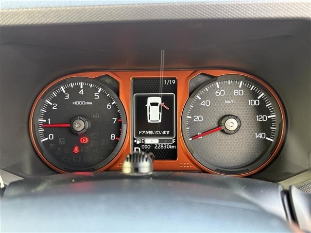 Daihatsu TAFT 2020 6998404-16