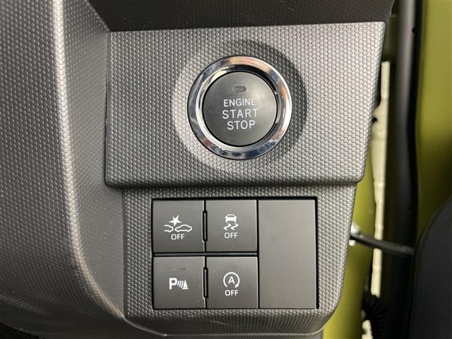 Daihatsu TAFT 2024 6998419-20