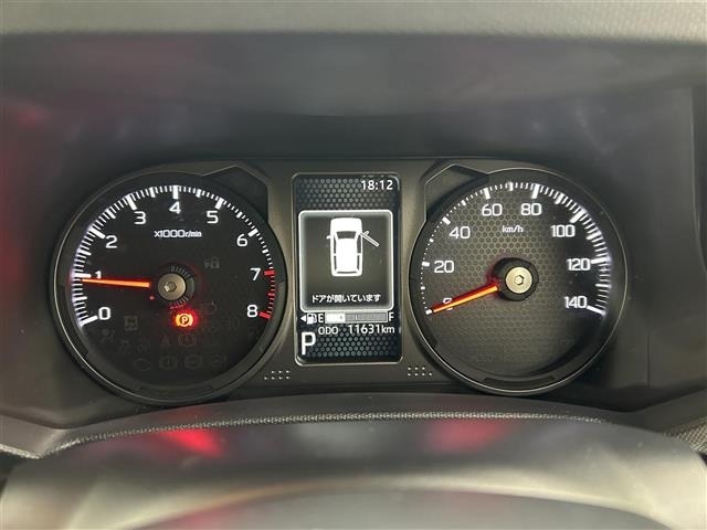 Daihatsu TAFT 2024 6998442-20