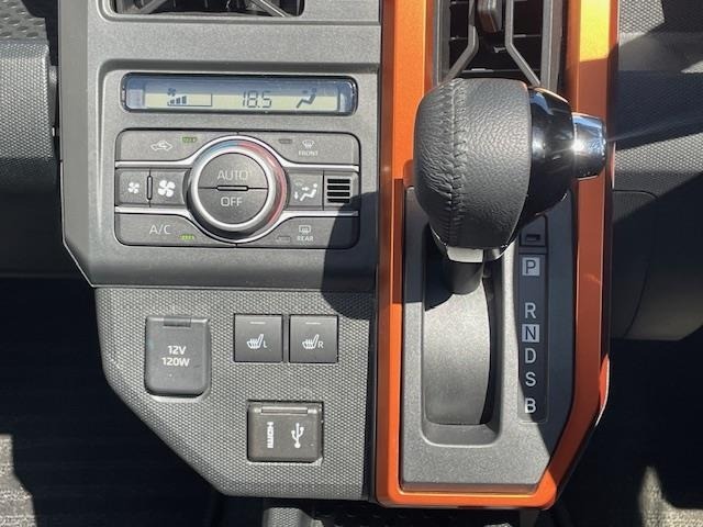Daihatsu TAFT 2023 6998460-11