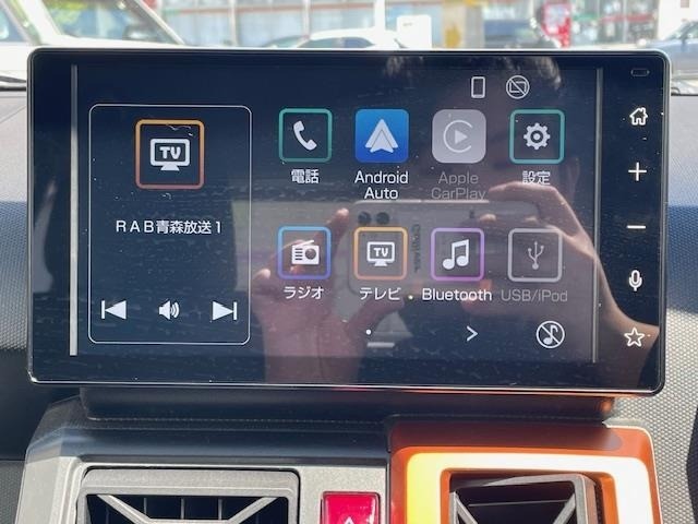 Daihatsu TAFT 2023 6998460-3
