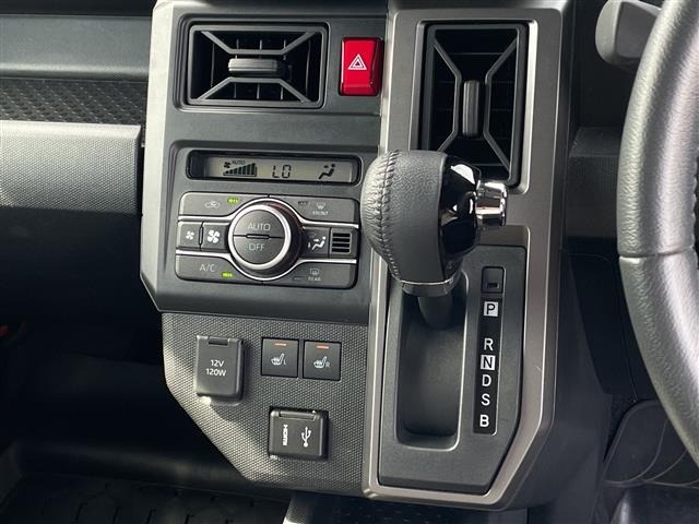 Daihatsu TAFT 2023 6998463-1