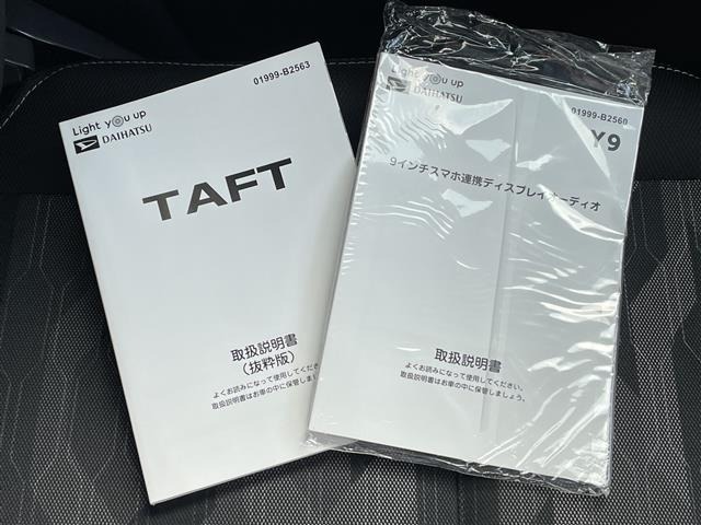 Daihatsu TAFT 2023 6998463-19