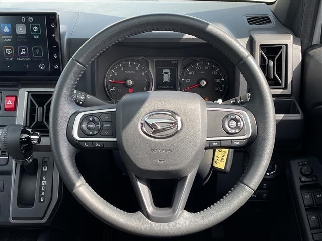 Daihatsu TAFT 2023 6998463-20
