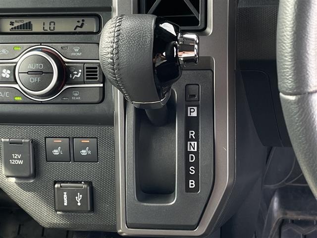 Daihatsu TAFT 2023 6998463-7