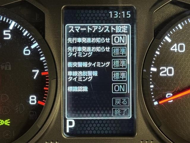 Daihatsu TAFT 2021 6998486-1