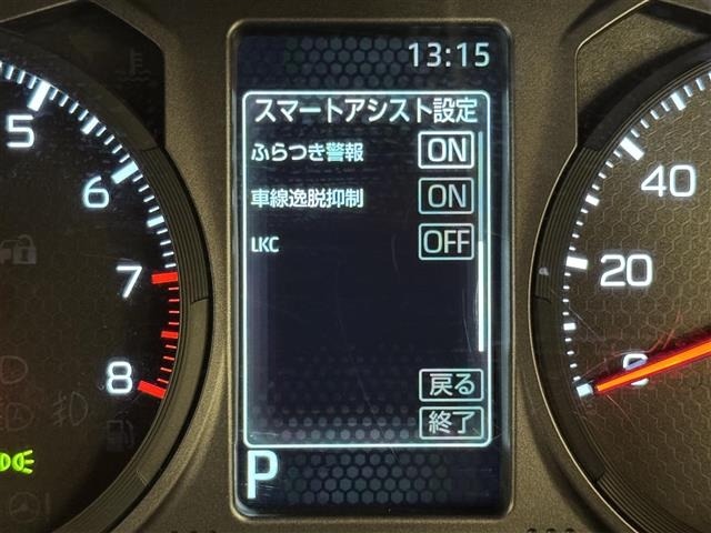 Daihatsu TAFT 2021 6998486-3