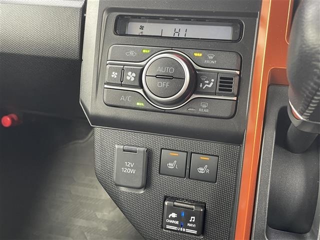 Daihatsu TAFT 2022 6998496-3