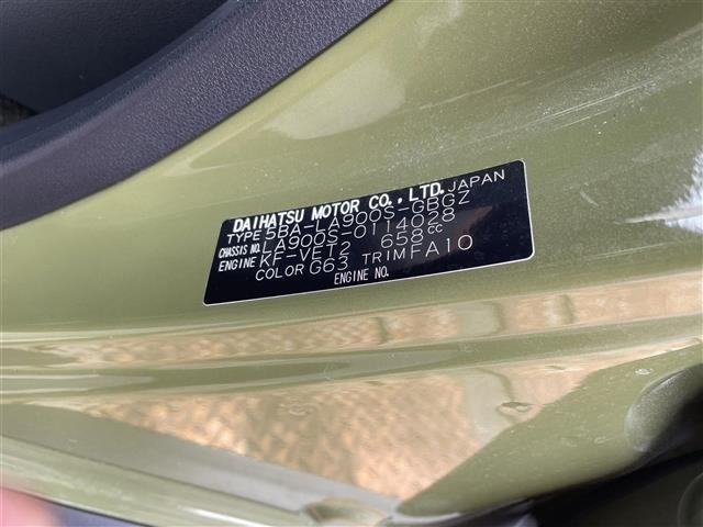 Daihatsu TAFT 2022 6998496-8