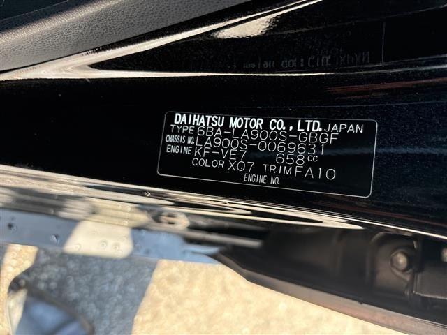 Daihatsu TAFT 2021 6998515-3