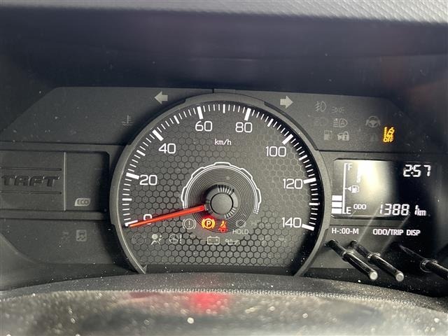 Daihatsu TAFT 2021 6998516-14